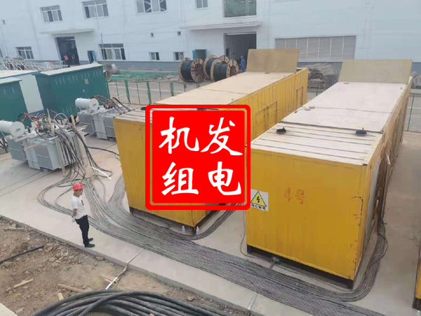临河发电机租赁必备常识