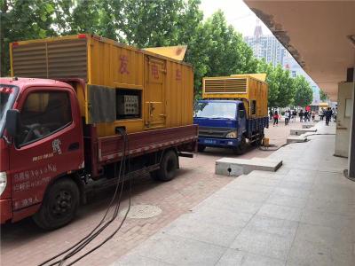 临河发电车租赁-关于柴油发电机电压问题