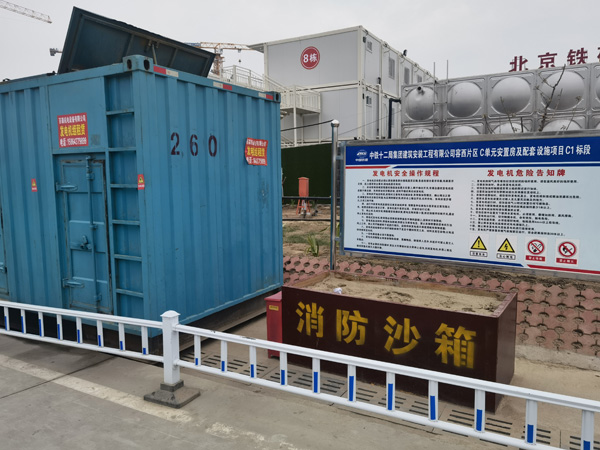 临河发电机租赁-电缆长度过长会对 100KW 发电机造成哪些影响？
